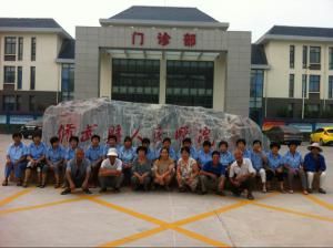 我公司新增保潔單位、工作場(chǎng)景、培訓(xùn)學(xué)習(xí)課堂