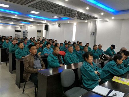 理工大教授仝兆景先生為我公司員工做“提高團(tuán)結(jié)協(xié)作意識，提升工作幸福水平”演講報告