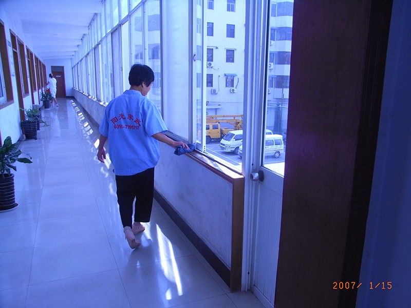 什么是家政服務(wù)？